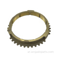 مخصصة Synchronizer Brands Parts Manual Manual Ring 1A0223-93.343.408 لشيفروليه